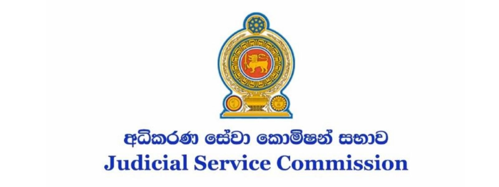 More Than 1,600 New Court Clerks to Be Recruited